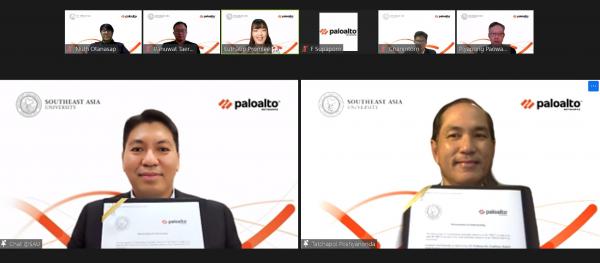 ม.เอเชียอาคเนย์ จับมือ Palo Alto Networks พัฒนานักศึกษาสู่งาน Cybersecurity ระดับโลก