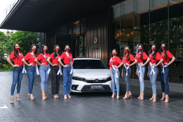 ฮอนด้า หนึ่งในผู้สนับสนุนหลักการประกวด Miss Universe Thailand 2021 ชวนผู้เข้ารอบ 30 คน ถ่ายทอดตัวตนและ Passion ไปกับ ฮอนด้า ซีวิค ใหม่ ในกิจกรรมช่วงเก็บตัว เพื่อเตรียมชิงชัยรอบตัดสินบนเวที 24 ต.ค. นี้