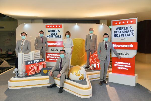 บำรุงราษฎร์ ได้รับการจัดอันดับ ‘โรงพยาบาลอัจฉริยะที่ดีที่สุดในโลก ปี 2564’ และติดอันดับ ‘Top 200 โรงพยาบาลที่ดีที่สุดในโลก ปี 2564’ สร้างความเชื่อมั่นการท่องเที่ยวเชิงการแพทย์ไทยสู่ระดับสากล 