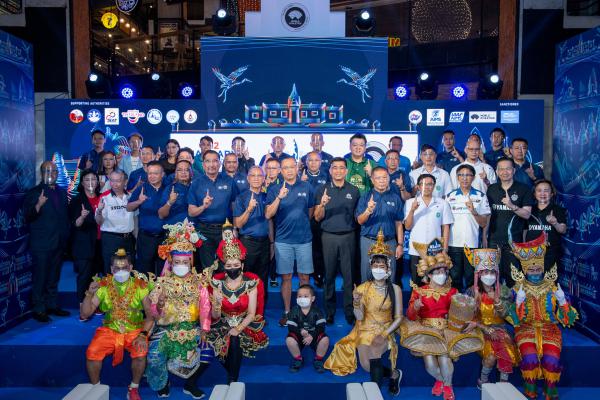 ​อลังการ!! บุรีรัมย์ มาราธอน 2022 พรีเซ็นเต็ด บาย เครื่องดื่มตราช้าง ประกาศศักดาไนท์รัน อันดับหนึ่งของไทยมาตรฐานระดับโลก ดีเดย์ 22 ม.ค.ปีหน้า