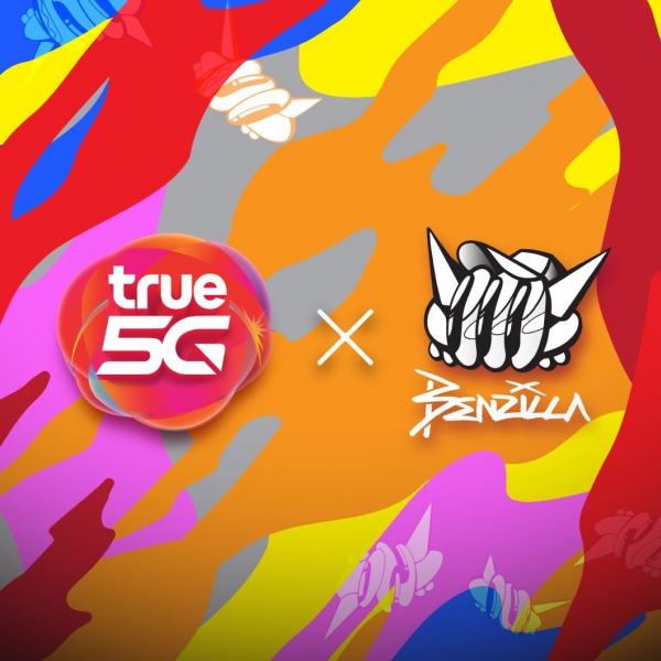 Telco ไทย บุกตลาด NFT จับมือ Benzilla X True5G สร้างสรรค์ผลงานภายใต้แนวคิด “Sustainable Intelligence”