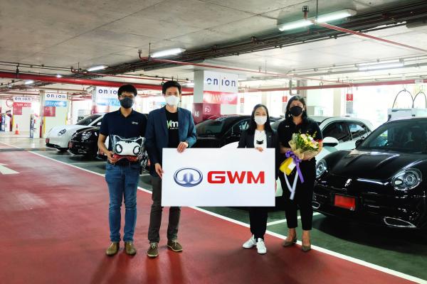 เกรท วอลล์ มอเตอร์ รุกตลาดธุรกิจฟลีท จับมือ EVme แพลตฟอร์มให้บริการรถยนต์ไฟฟ้าครบวงจร ส่งมอบ ORA Good Cat ร่วมผลักดัน EV Ecosystem ในประเทศไทย