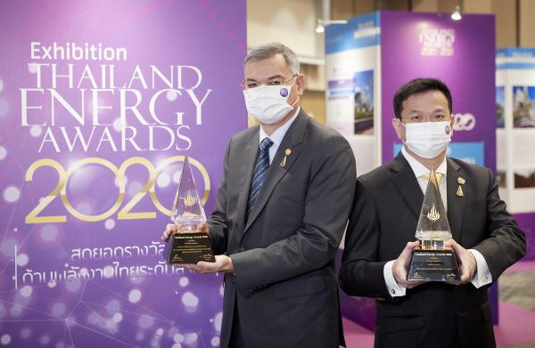 เชลล์ คว้า 2 รางวัลชั้นนำด้านพลังงานไทย จากการประกวด Thailand Energy Awards 2020  และ 2021 ตอกย้ำความมุ่งมั่นการปล่อยก๊าซเรือนกระจกสุทธิเป็นศูนย์