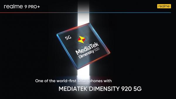 realme ประกาศเปิดตัว สมาร์ตโฟนรุ่น 9 Pro series ที่มาพร้อม 5G และชิปประมวลผล MediaTek Dimensity 920 5G ตัวใหม่ล่าสุด 