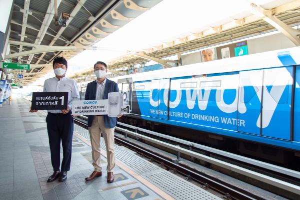 COWAY x BTS” สร้างปรากฏการณ์วัฒนธรรมดื่มน้ำสะอาดฮิตทั่วเมือง  ดัน COWAY เตรียมขึ้นแท่นแบรนด์เครื่องกรองน้ำ  Subscription ครองใจคนรุ่นใหม่ รักสุขภาพ