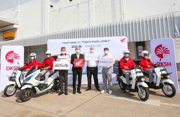 รถจักรยานยนต์ฮอนด้าจับมือ DKSH (Thailand) ต่อยอดการพัฒนา EV Ecosystem  ทดลองขนส่งสินค้าด้วย PCX Electric และ Benly-e เริ่มไตรมาสแรกปีนี้
