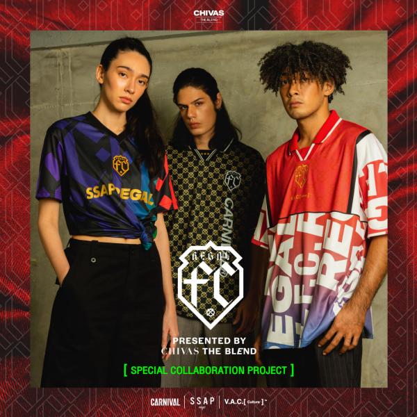 เตรียมเป็นเจ้าของเสื้อ REGAL F.C. รุ่นพิเศษ Limited Edition  จาก 3 สตรีทแบรนด์ชั้นนำเมืองไทย CARNIVAL SSAP และ V.A.C  