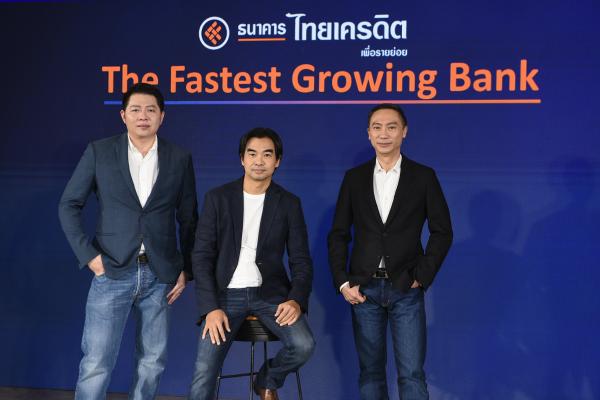 ธนาคารไทยเครดิต เพื่อรายย่อย ขึ้นแท่นธนาคารที่เติบโตเร็วที่สุดในไทย เปิดตัวแคมเปญ ‘Standby’ เพิ่มสภาพคล่องลูกค้า Micro SME 