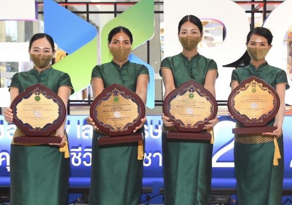 โอเอซิสสปา คว้า 4 รางวัล 