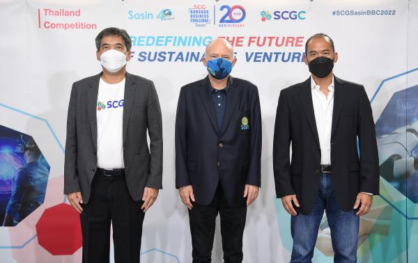 ศศินทร์ ร่วมกับ เอสซีจี เคมิคอลส์ (SCGC) เปิดเวที “SCG Bangkok Business Challenge @ Sasin 2022 – Thailand Competition” เฟ้นหาสุดยอด ทีมพัฒนาแผนธุรกิจสตาร์ตอัปสู่ระดับโลก รับชม 26 - 27 มีนาคมนี้