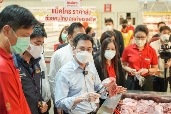 แม็คโคร จับมือกระทรวงพาณิชย์ ช่วยคนไทยสู้วิกฤตค่าครองชีพ  ชูราคาขายส่ง ตรึงราคาสินค้าจำเป็นกว่า 4,000 รายการ บรรเทาภาระประชาชน