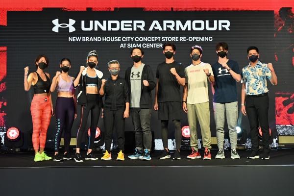 ยิ่งใหญ่ ! Under Armour ฉลองเปิดตัว Flagship Store ใหญ่สุดในไทยที่สยามเซ็นเตอร์ พร้อมรวมทัพเหล่านักกีฬาอาชีพ – ทีมวิ่ง – Friend of Brand