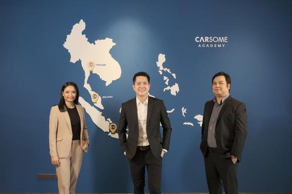 คาร์ซัม เปิดตัว คาร์ซัม อะคาเดมี่ ในประเทศไทย สถาบันฝึกอบรมการตรวจสภาพยานยนต์แห่งแรก จะช่วยยกระดับทักษะด้านเทคนิคยานยนต์ให้ชาวไทย