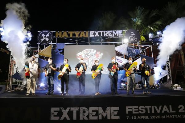 เก็บตกภาพความประทับใจ ในงาน “HATYAI EXTREME FESTIVAL 2022”  ปิดฉากยิ่งใหญ่ สร้างกระแสกีฬา Extreme ทั่วไทยคึกคัก
