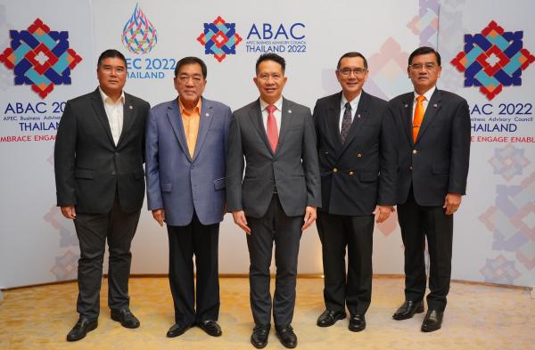 ประเทศไทยเปิดฉากการประชุมของสภาที่ปรึกษาทางธุรกิจเอเปค 2022 นำภาคเอกชนยกระดับเศรษฐกิจแห่งเอเชีย-แปซิฟิก
