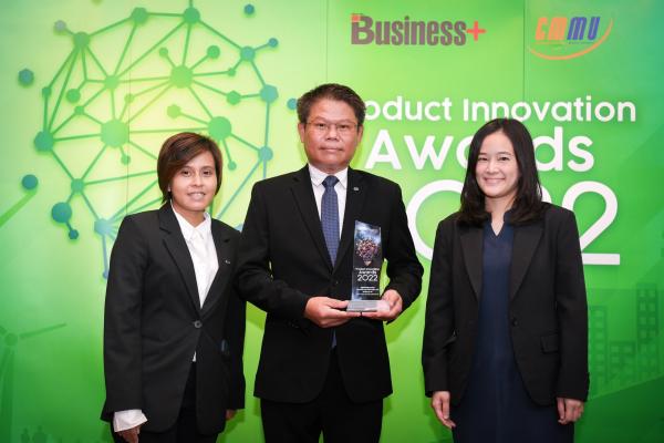 มาสด้า บีที-50 รถปิกอัพต้นแบบแห่งความสง่างาม คว้ารางวัล Product Innovation Awards 2022