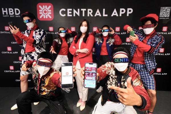 “Central App” ฉลองครบ 8 ปี จัดแคมเปญ “Central App 8th Birthday” #ช้อปให้สุขคว้าให้สุด