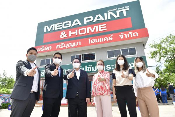 TOA เปิด Mega Paint & Home สาขาใหม่ ปทุมธานี ที่สุดของโมเดลธุรกิจสี และเคมีภัณฑ์ก่อสร้าง สินค้าครบ บริการจบในที่เดียว