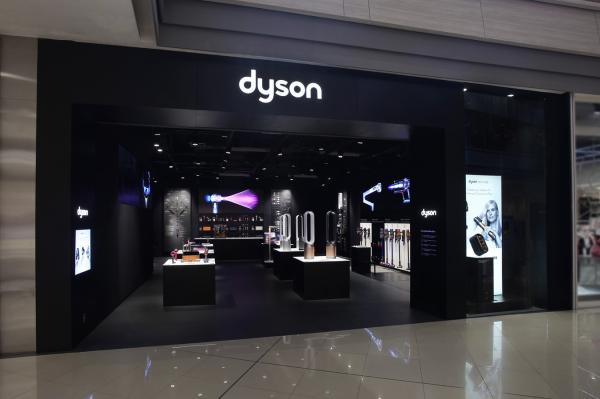 Dyson เปิดตัว Demo Store เมกาบางนา สาขาที่ 5 ในประเทศไทย นำเสนอประสบการณ์เทคโนโลยี ที่ให้ทุกคนได้ลองใช้จริงทุกผลิตภัณฑ์