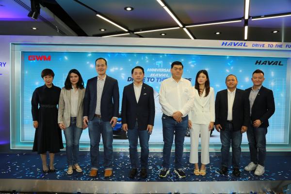 เกรท วอลล์ มอเตอร์ จัดงาน “HAVAL: DRIVE TO THE FUTURE” ฉลองครบรอบ 1 ปี HAVAL H6 ในไทย 