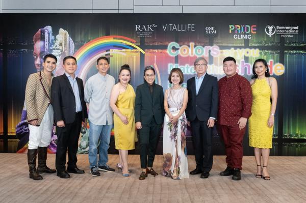 บำรุงราษฎร์ ฉลอง 1 ปี Pride Clinic ส่งมอบการดูแลสุขภาพครบวงจรเพื่อกลุ่ม LGBTQ+ 