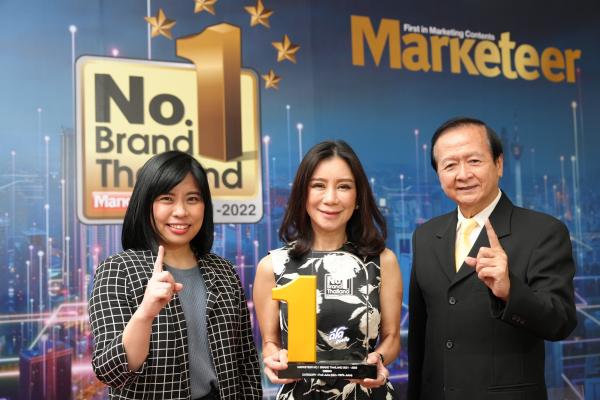 “ดีโด้” ตอกย้ำความเป็นที่ 1 ร่วมรับรางวัล No.1 Brand Thailand 2021-2022  จาก Marketeer พ่วงแชมป์ยอดขายสูงสุด ต่อเนื่องปีที่ 4 