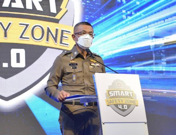 วช. ร่วมงานประกาศความสำเร็จ “Smart Safety Zone 4.0” ของสำนักงานตำรวจแห่งชาติ