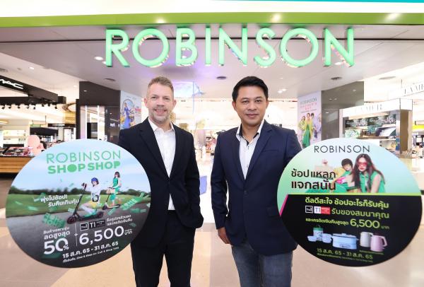 ห้างสรรพสินค้าโรบินสัน รุกกลยุทธ์ STP MARKETING เจาะอินไซด์ครอบครัวนักช้อปทั่วไทย เทลเลอร์ เมด 2 แคมเปญช้อปสุดสนุก “ROBINSON SHOP SHOP” และ “ROBINSON ช้อปแหลก แจกสนั่น” ตอบโจทย์การช้อปแบบคุ้มค่า! ทั้ง “ส่วนลด” และ “ของสมนาคุณ” ที่หน้าร้านและบนแพลทฟอร์มออมนิชาแนล 