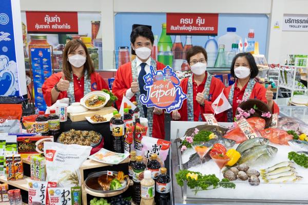 เอาใจสายอาหารญี่ปุ่น แม็คโคร ขนทัพสินค้าสุดปังจัด “Taste of Japan” ตอกย้ำแหล่งรวมวัตถุดิบจากทั่วโลก !