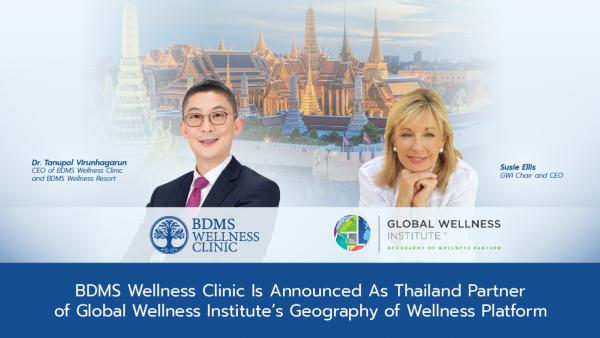 Global Wellness Institute (GWI) ชูเวลเนสไทยปักหมุดบน “ภูมิศาสตร์เวลเนส” เป็นประเทศที่ 3