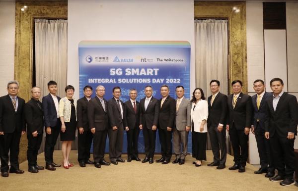 จุงหวา เทเลคอม ผนึก NT และเดอะ ไวท์สเปซ  ดันเดลต้าประเทศไทยสู่ Digital transformation  สร้าง 5G Enterprise Private Network ในโรงงานเดลต้า ประเทศไทย