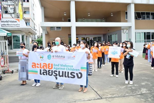 มูลนิธิศุภนิมิตฯ จัดเวทีเสวนา รวมพลังเยาวชน ร่วมใส่ใจ โลกไร้ความรุนแรง พัฒนาทักษะชีวิตและอาชีพเพื่ออนาคตเด็กไทย