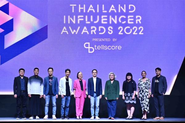 Tellscore จัดงานประกาศรางวัลแห่งปี “Thailand Influencer Awards 2022” หนุนอินฟลูเอนเซอร์ไทยและเอเชียแปซิฟิก พร้อมสร้างมาตรฐานคอนเทนต์ที่ดี 