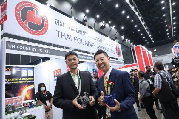 รายละเอียดผู้เข้าร่วมออกบูธ Thai Foundry Pavilion  ในงาน GIFA & METEC Southeast Asia 2022 ระหว่างวันที่ 5-7 ตุลาคม 2565 ณ ศูนย์นิทรรศการและการประชุมไบเทค บางนา