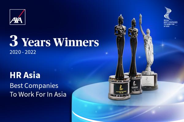 แอกซ่าประกันภัยคว้ารางวัลบริษัทที่น่าทำงานที่สุดในเอเชียต่อเนื่องปีที่ 3 จาก HR Asia Awards 