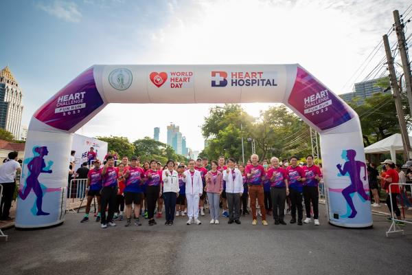 Heart Challenge Fun Run 2022 เดิน วิ่ง ให้หัวใจคนกรุงแข็งแรง