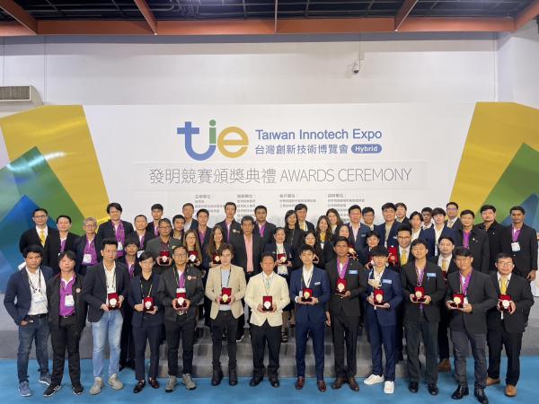 วช. นำคณะนักประดิษฐ์ นักวิจัยไทย คว้ารางวัลจากการประกวดสิ่งประดิษฐ์และนวัตกรรมระดับนานาชาติ จากเวที “Taiwan Innotech Expo 2022” (TIE 2022) ระหว่างวันที่ 13 - 15 ตุลาคม 2565 ณ เมืองไทเป ไต้หวัน