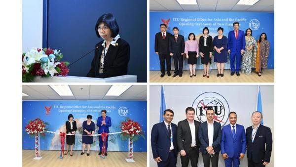 กสทช. ร่วมกับสหภาพโทรคมนาคมระหว่างประเทศ (ITU)  จัดงาน ITU Regional Office for Asia and the Pacific Opening Ceremony of New Premises ในวันพฤหัสบดีที่ 20 ตุลาคม 2565