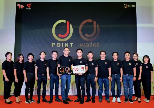 เจ อีลิท ประกาศเปิดตัว J Point และ J Wallet ต่อยอดแคมเปญ 