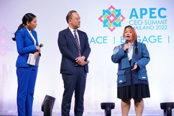 นับถอยหลัง “APEC CEO Summit 2022” ภาคเอกชนและภาคประชาชน ประกาศความพร้อม เวทีประวัติศาสตร์แห่งภาคธุรกิจและสังคมเอเชียแปซิฟิก...เปิดประตูแห่งการพลิกฟื้นเศรษฐกิจไทย