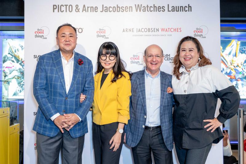 เปิดตัว “PICTO” และ “Arne Jacobsen” สองแบรนด์นาฬิกาสุดเท่ แนวมินิมอลลิสม์ ไอคอนด้านดีไซน์ระดับโลก จากเดนมาร์กสู่เมืองไทย