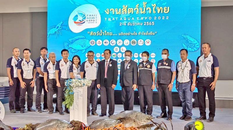 จัดยิ่งใหญ่ สมาคมกุ้งตะวันออกไทย พร้อมพันธมิตร จัดงานสัตว์น้ำไทย 2022 ครั้งที่ 3 ภายใต้แนวคิด “สัตว์น้ำไทย ผลิตอย่างไร กำไรยั่งยืน”