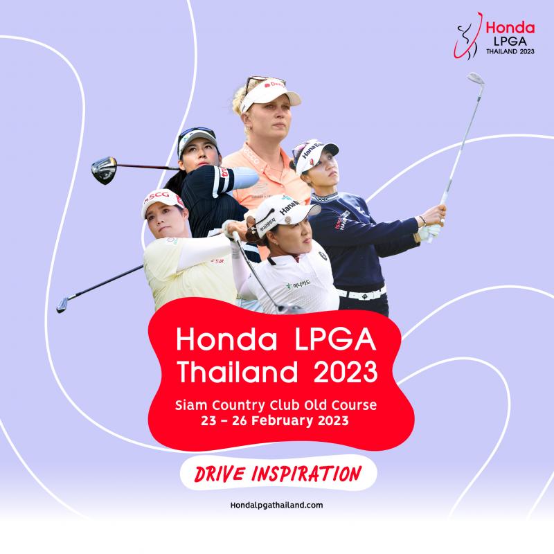 เปิดรับสมัครนักกอล์ฟหญิงไทยร่วมดวลวงสวิงรอบคัดเลือก  “Honda LPGA Thailand 2023 National Qualifiers”