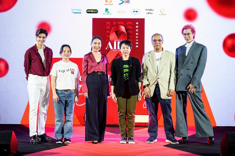 มูลนิธิรักษ์ไทย จัดงานกิจกรรม “World AIDS Day 2022” Equalize Party ทำให้เท่าเทียม