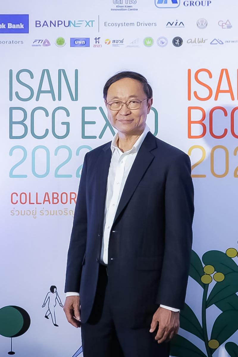 เจาะมุมมอง Isan 2030 ผลักดัน BCG Model  ยกระดับ “อีสาน” สู่ศูนย์กลางเศรษฐกิจใน 8 ปี  