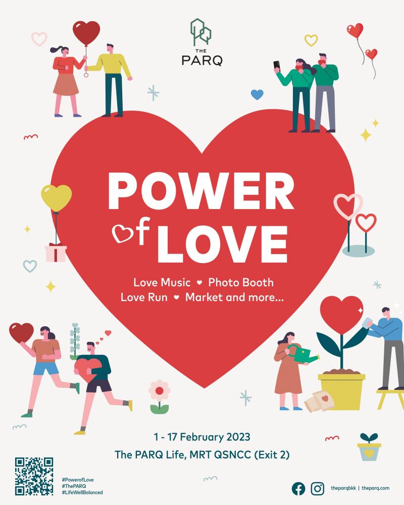 วาเลนไทน์นี้ ชวนคู่รักมาเช็คอินที่เดอะ ปาร์ค ไลฟ์ (The PARQ Life)  เติมความหวานแบบเฮลตี้ แอนด์ อินเลิฟ ในแคมเปญ ‘Power of Love 2023’ วันที่ 1-17 ก.พ.