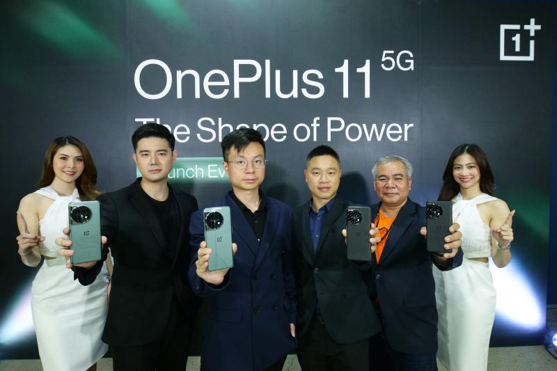 OnePlus ประเทศไทย เปิดตัว 2 ผลิตภัณฑ์เรือธง  ความสมบูรณ์แบบรองรับทุกชีวิตดิจิทัลที่เหนือกว่า  พร้อมส่ง “OnePlus 11 5G” สมาร์ทโฟนเรือธงสุดล้ำยุค สะเทือนวงการต้อนรับปี 2023   