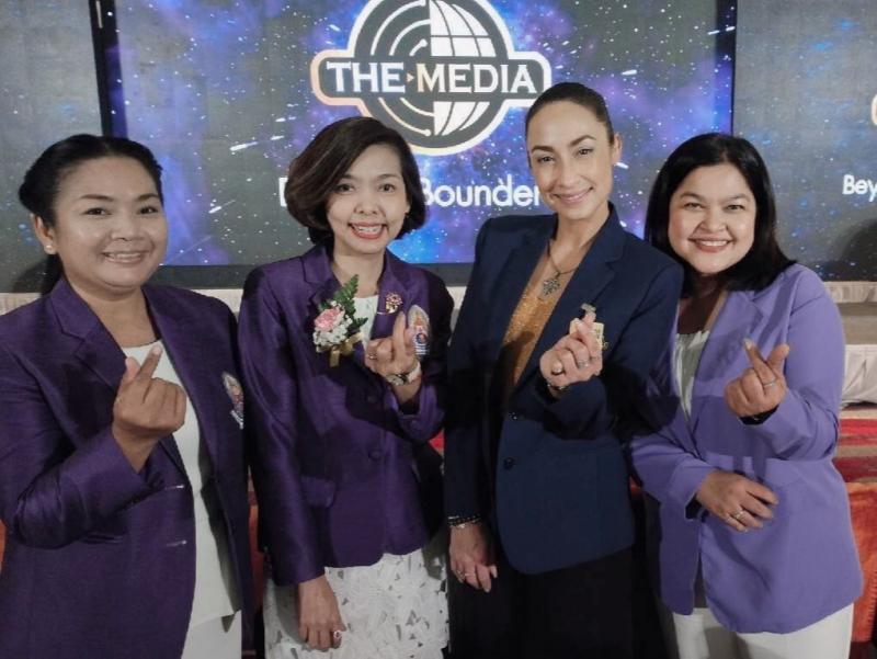 เปิดหลักสูตรอย่างเป็นทางการ “The Media New Normal รุ่นที่ 3” ตอบโจทย์การสื่อสารในยุคดิจิทัล และ New Normal