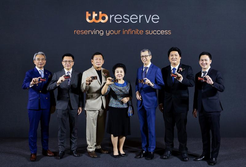 ทีเอ็มบีธนชาต จัดงาน “An exquisite evening with ttb reserve” ขอบคุณลูกค้า ทีทีบี รีเซิร์ฟ คู่ค้าองค์กรและพันธมิตร ที่เลือกทีทีบี ช่วยต่อยอดความมั่งคั่งไม่มีที่สิ้นสุด