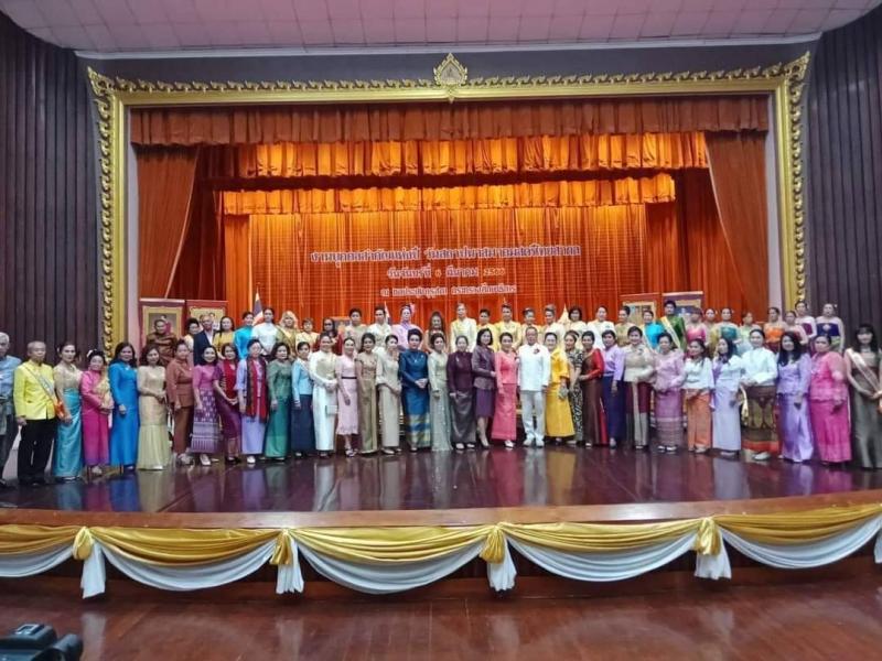 สมาคมสตรีไทยสากล ร่วมกับ สภาศิลปินทำความดีเพื่อศาสนา จัดงานมอบรางวัล ”บุคคลสำคัญแห่งปี” และ ”งานสถาปนาสมาคมสตรีไทยสากล
